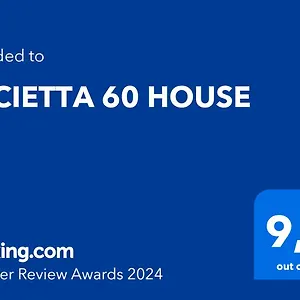  Apartment Lucietta 60 House Italy