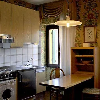 ****  Verona House Aparthotel Italy